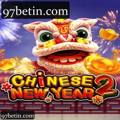 CHINESENEWYEAR2