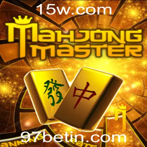 Explorando MahJongMaster: Um Jogo Clássico com um Toque Moderno